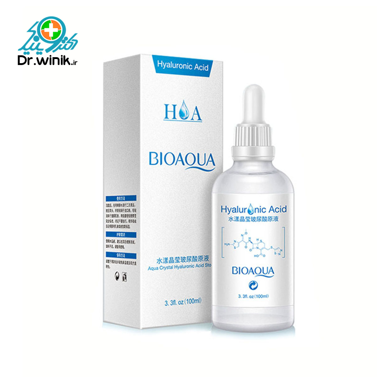 سرم هیالورونیک اسید بیوآکوا Bioaqua